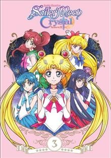 Sailor Moon crystal. Season 3.