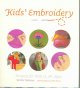 Go to record Kids embroidery