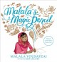 Malala's magic pencil  Cover Image